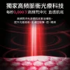 FAQ202 Rainbow Light head (10)