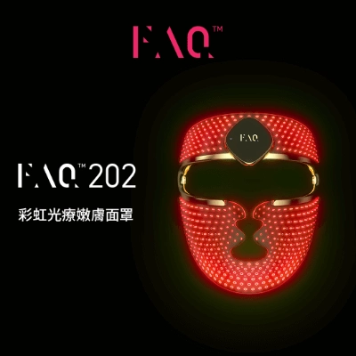 FAQ202 Rainbow Light head (3)