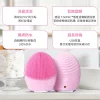Foreo LUNA 3 head (3)