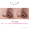 Foreo LUNA 3 head (5)